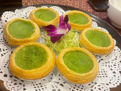 香兰叶蛋挞-南沙游艇会·大兵船餐厅