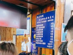 等位区-徐禾记手工烧饼(农院路店)