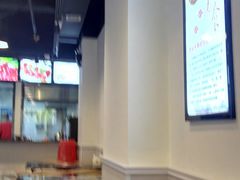 大堂-古乐牛香·鲜牛肉牛杂火锅(解放东路店)
