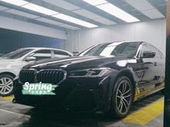 -车知语(新中关购物中心店)