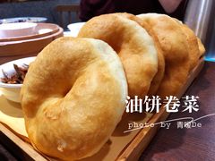 油饼卷菜-蓝田印象