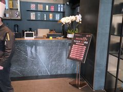 -浩运海鲜·16年专注青岛菜(石老人店)