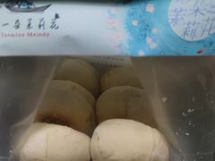 -好一朵茉莉花(老门东店)