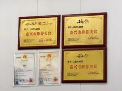 -言老头面馆(南环农贸市场店)