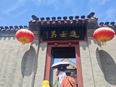 -李叔同故居纪念馆