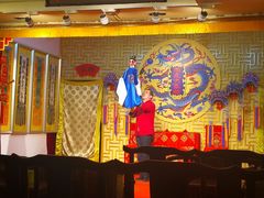 -陕西戏曲非遗博物馆