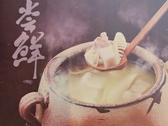 -和记小菜(名品店)