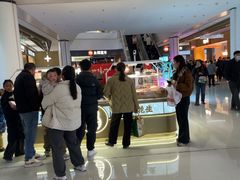 -龙湖南京江北天街