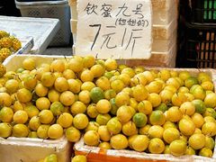 -新鸿港水果市场