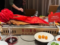 -羊门客在·烤盐池滩羊·川菜