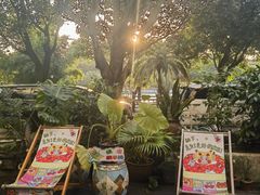 -时光花园(白鹭洲店)