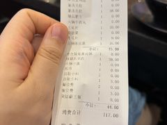 -锅说大脸毛肚重庆老火锅(佐阾店)