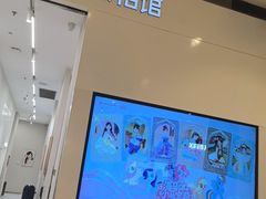 -海马体照相馆(大连柏威年购物中心店)