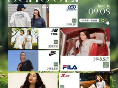 -万达广场(万州店)