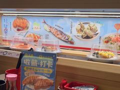 -三禾寿司(君尚店)