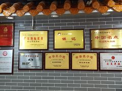 -银记肠粉(文昌北路店)