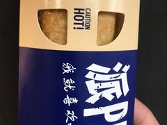 -麦当劳(城东万达广场店)