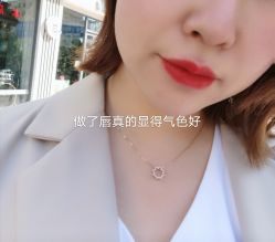-YooMee优美智能科技美肤机构
