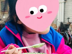 -青玉酸奶青海老酸奶、甜醅子