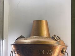 -南门涮肉(北洼路店)