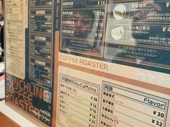 -Punchline Coffee&Roaster(同济大学店)