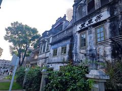 -赤坎·广东华侨国际旅游度假区