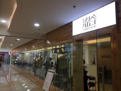 -涩谷· Hair Salon