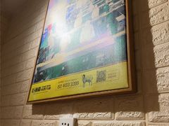 -巨无霸电烤大肉串·五十七部(抚顺隆城街店)