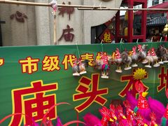 -南海神庙