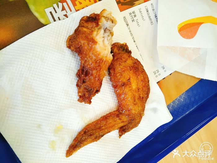 汉堡王(五一广场店)王道川蜀鸡翅图片 - 第46张