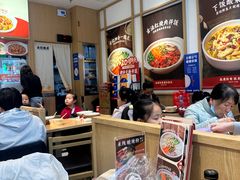 -金记酿皮(万博店)