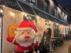 -Money Shops(愚园路店)