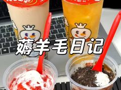 -广州市紫泥堂文化创意园景区