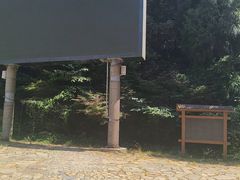 -山王坪喀斯特国家生态公园