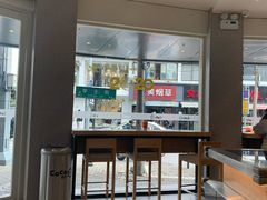 -都可手作(学士街手作店)