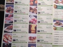 iphone_upload_pic-57度湘