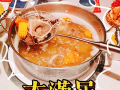 -左庭右院鲜牛肉火锅(环球港店)
