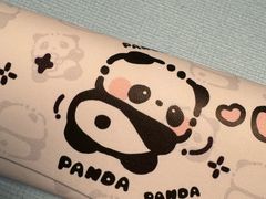 -名品眼镜店(远洋万和城店)