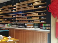 大堂-木屋烧烤(万德庄店)