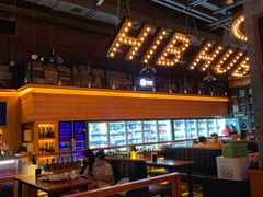 大堂-HIB HUB公社(解放西路店)