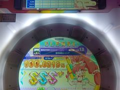 -阿尔法Game Station(中山路店)