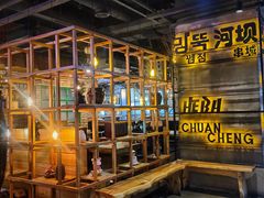 -河坝烧烤串城(银亭路店)
