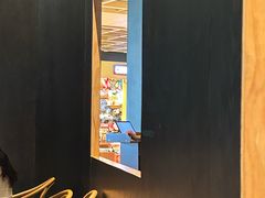 -SHAN山(前滩太古里店)