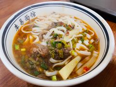 -李易面馆(树木岭店)
