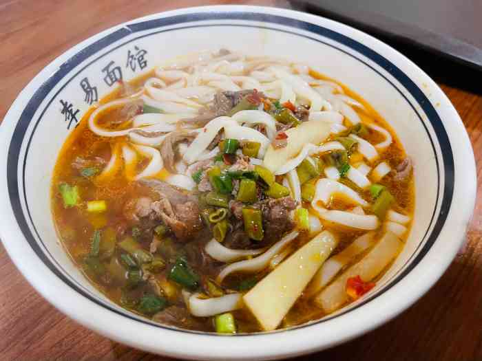 李易面馆(树木岭店)-"终于来吃传说中的李易面馆了6015看到超长.