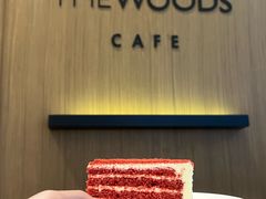 -THE WOODS 简餐 (国贸商城店)