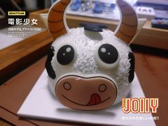-巴黎贝甜(大宁国际商业广场店)