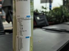 -龙湖重庆时代天街