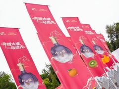 -中国盱眙国际龙虾节广场