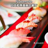 上海滩zui浪漫的地带get外滩新概念休闲餐厅